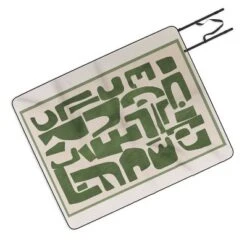 Nadja Organic Contemporary Modern Picnic Blanket - Deny Designs -Deny Designs Shop GUEST c091b0ae 5418 479b b92a a04327dfdebf